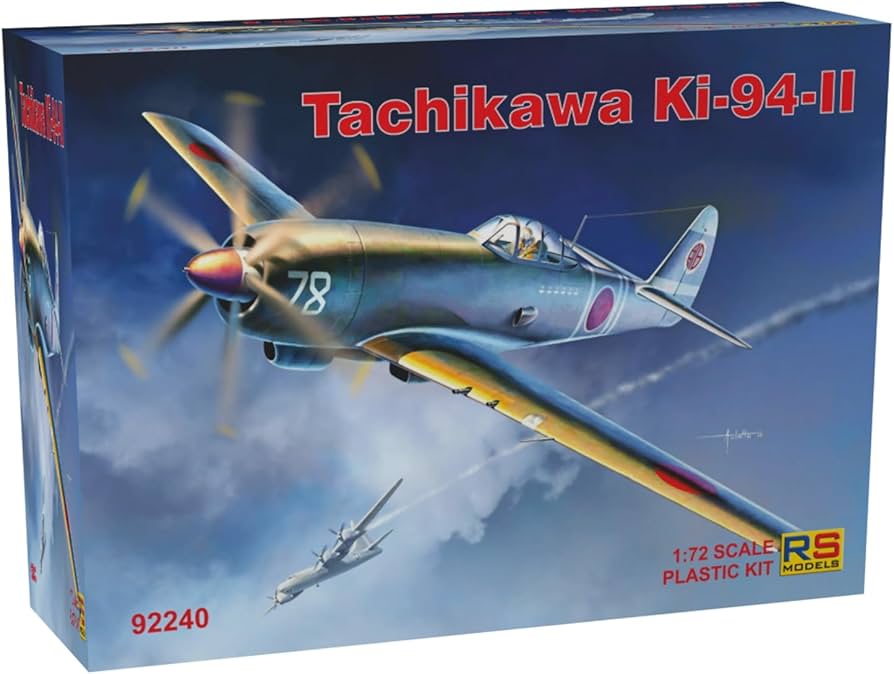 プラモデル 1/72 日本陸軍・航空自衛隊戦闘機 まとめ売り Amazon | ハセガワ 1/72 日本海軍 三菱 J2M3 局地戦闘機 雷電 21